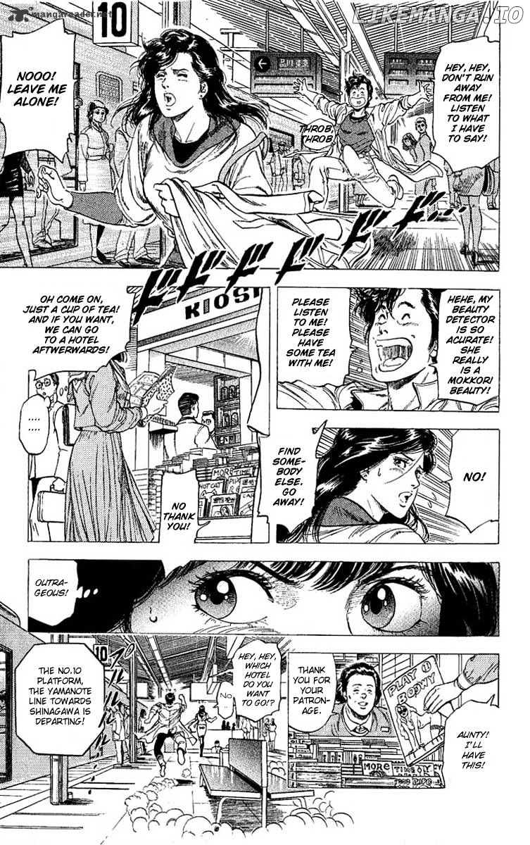 City Hunter chapter 104 - page 4