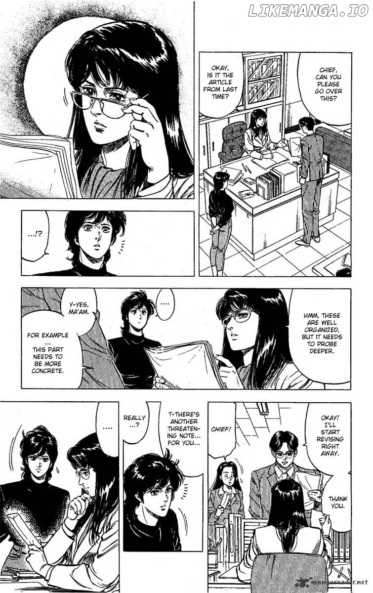 City Hunter chapter 99 - page 7