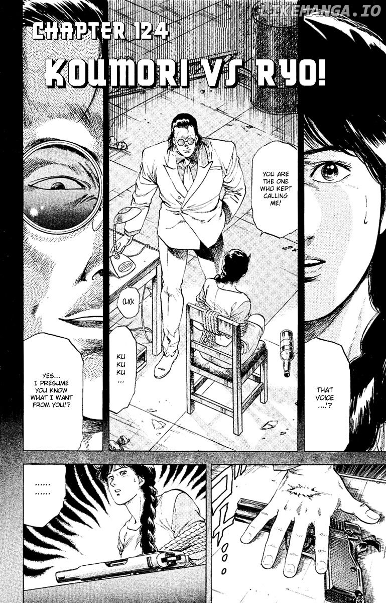 City Hunter chapter 124 - page 2