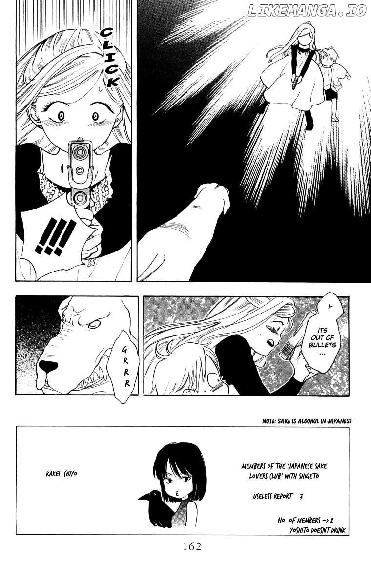 Teru Teru X Shounen chapter 24 - page 3