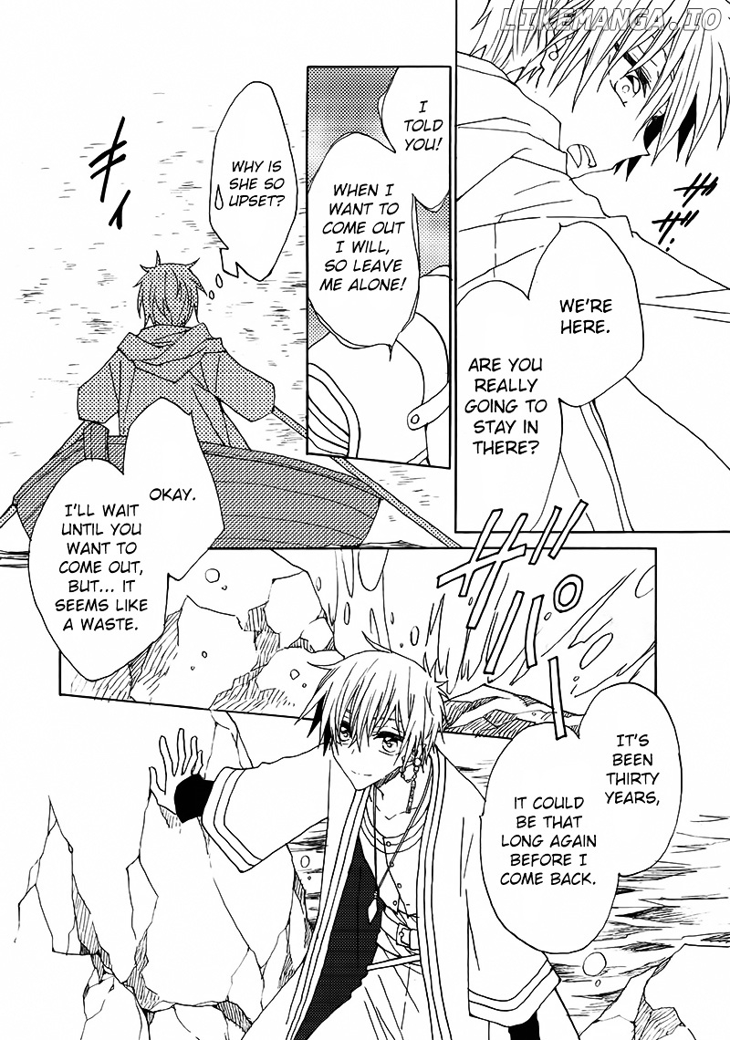 Shukufuku no Kuro to Hametsu no Shiro - Dragon Knights 2 chapter 1 - page 15