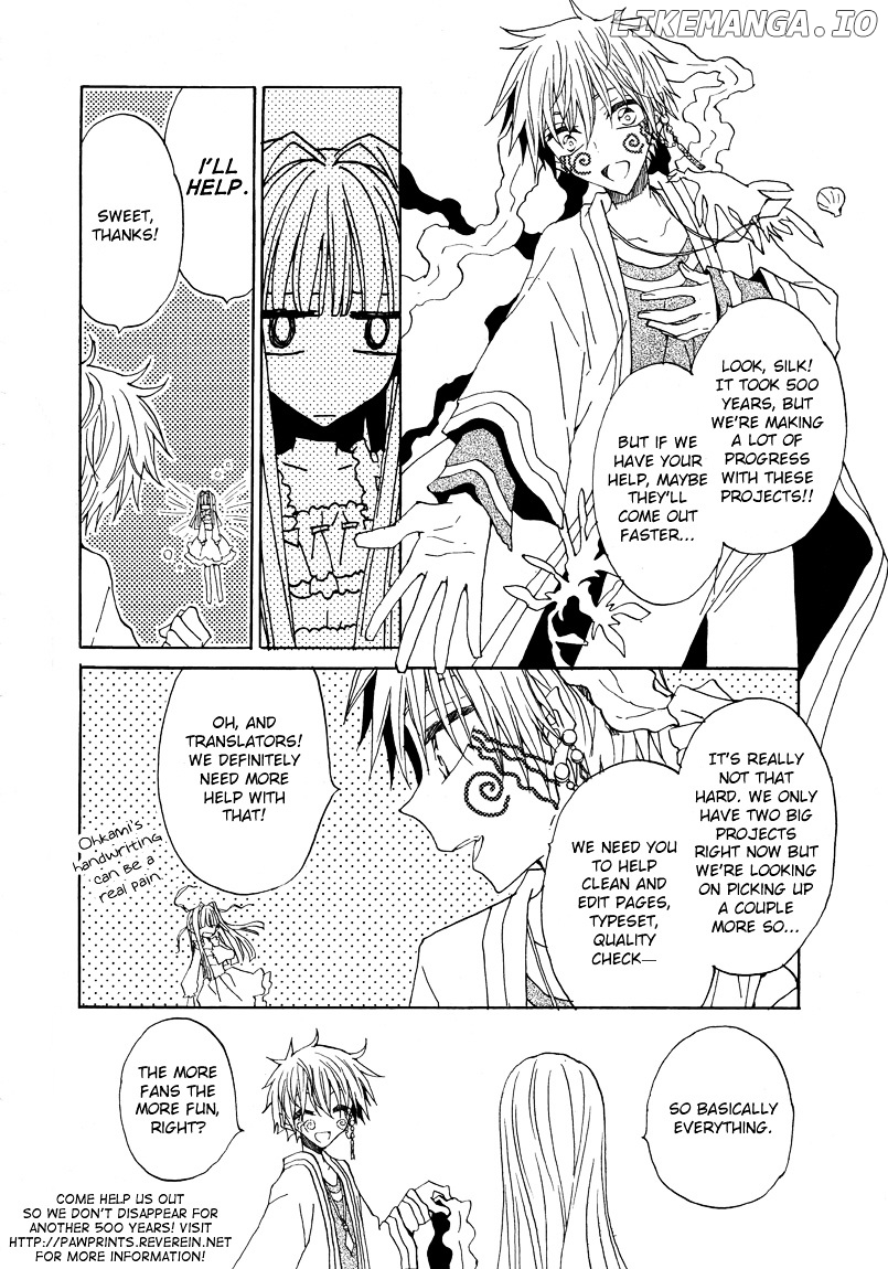 Shukufuku no Kuro to Hametsu no Shiro - Dragon Knights 2 chapter 1 - page 53