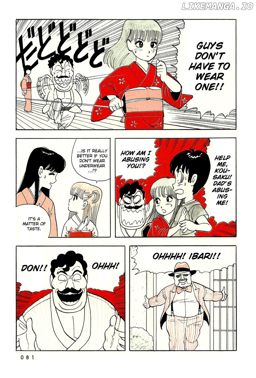 Stop!! Hibari-Kun! chapter 40 - page 12