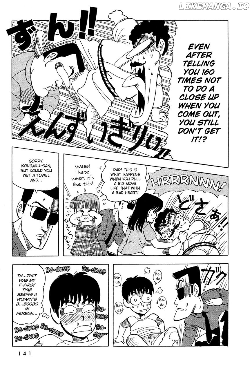 Stop!! Hibari-Kun! chapter 44 - page 8