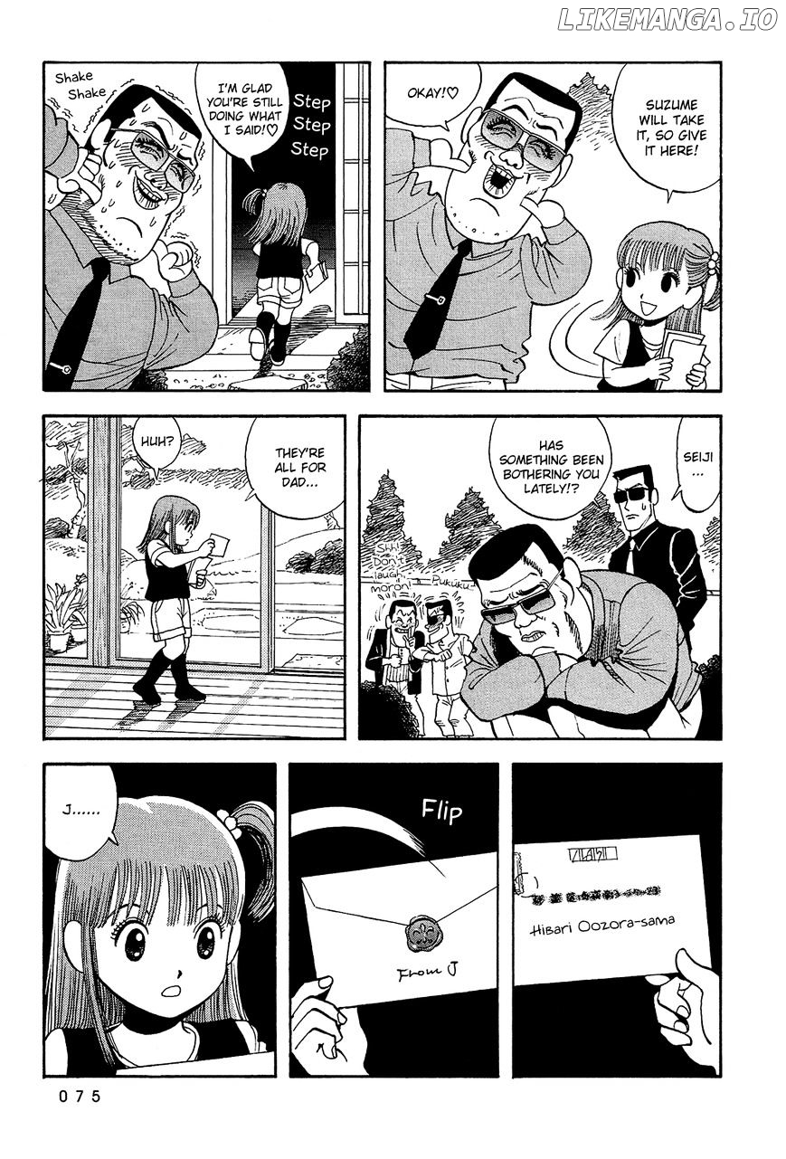 Stop!! Hibari-Kun! chapter 22 - page 4