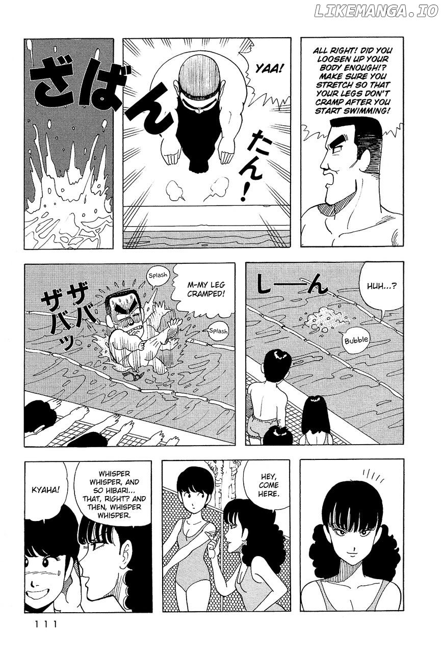 Stop!! Hibari-Kun! chapter 24 - page 8