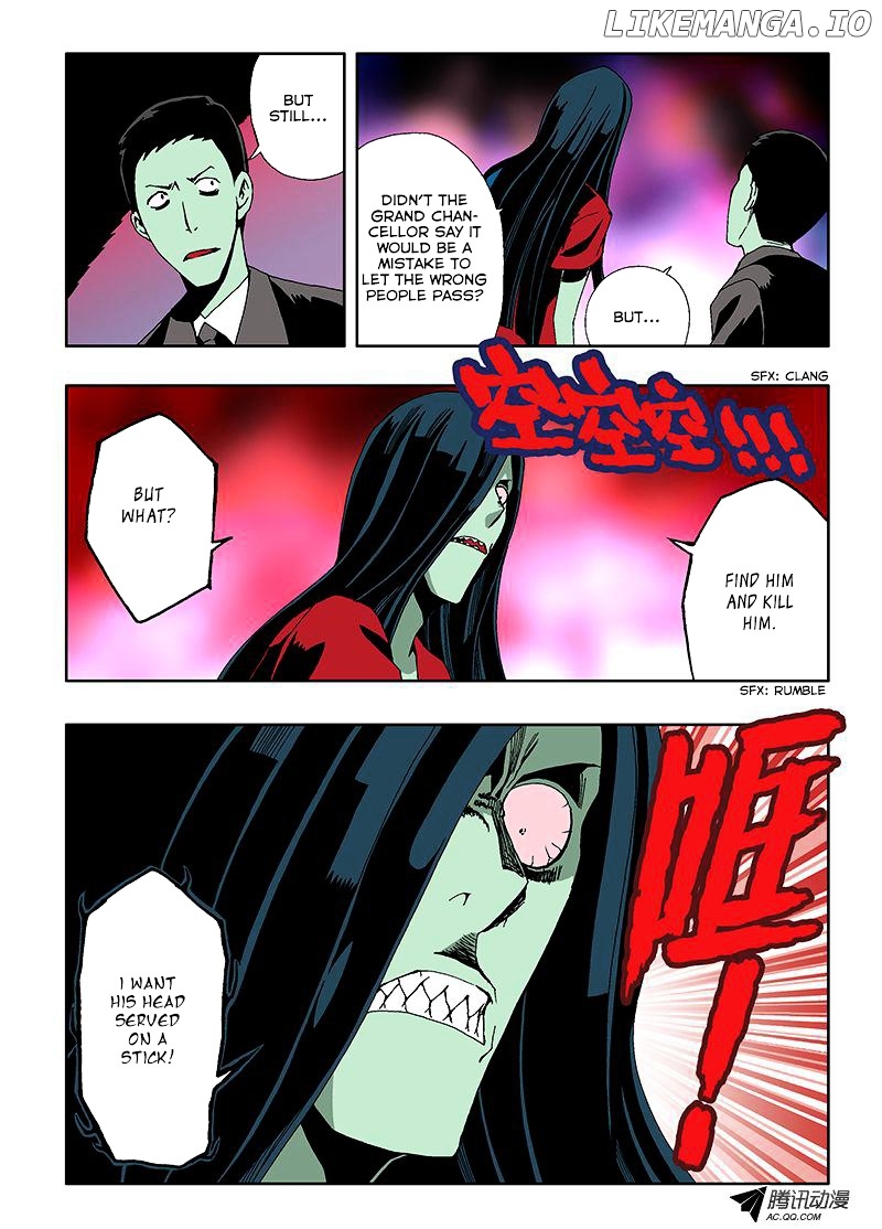 Zang Hun Men chapter 7 - page 7