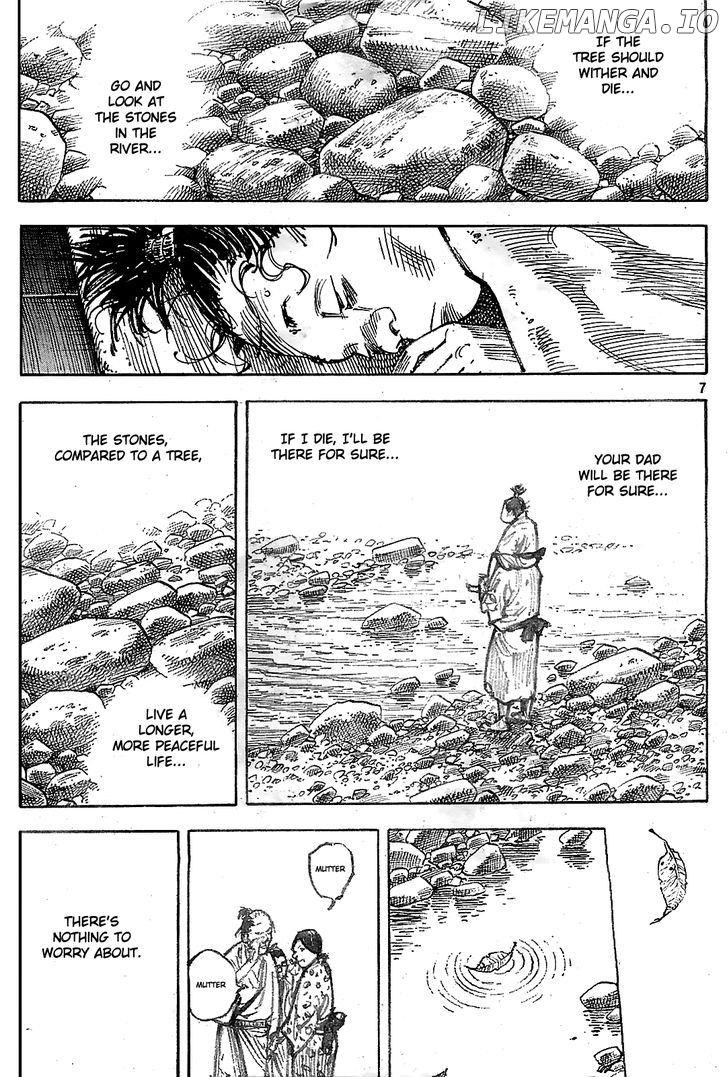 Vagabond Chapter 316 - page 7