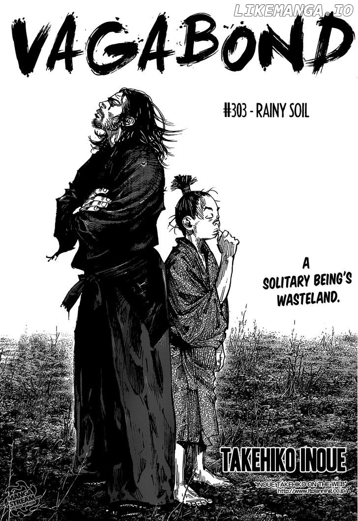 Vagabond Chapter 303 - page 1