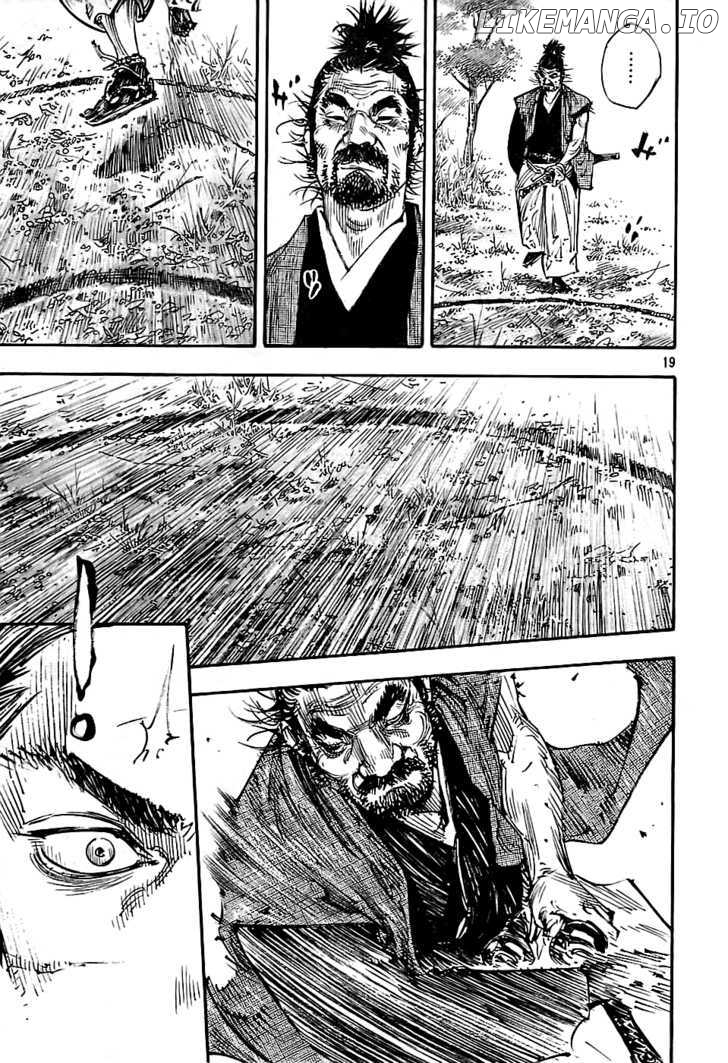 Vagabond Chapter 280 - page 18