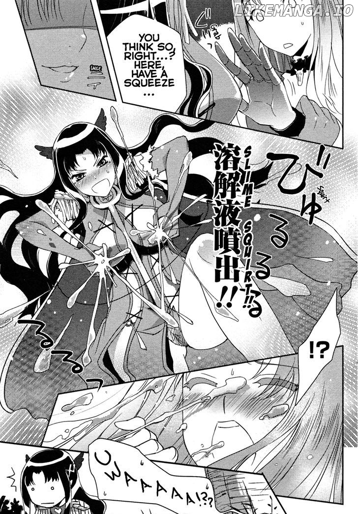 Queen's Blade Rebellion: Zero chapter 10 - page 11