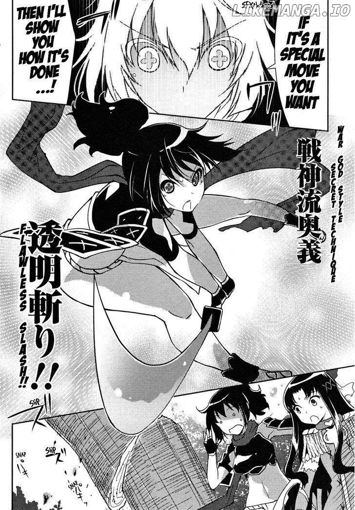 Queen's Blade Rebellion: Zero chapter 10 - page 16