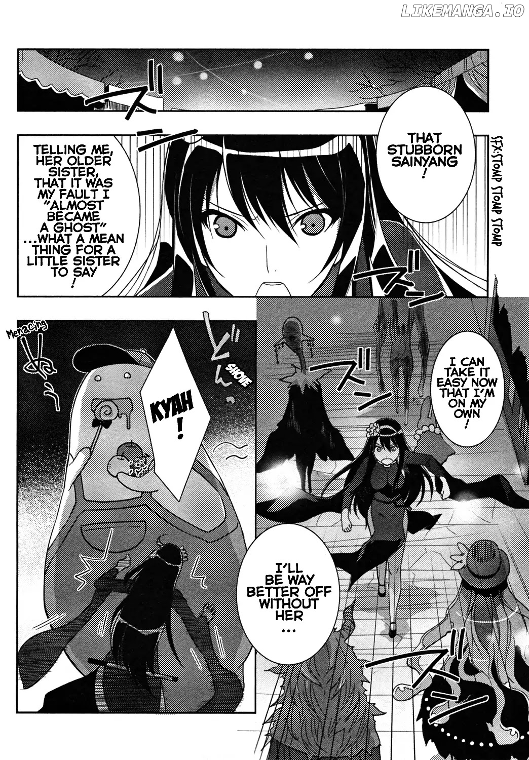 Queen's Blade Rebellion: Zero chapter 12 - page 24