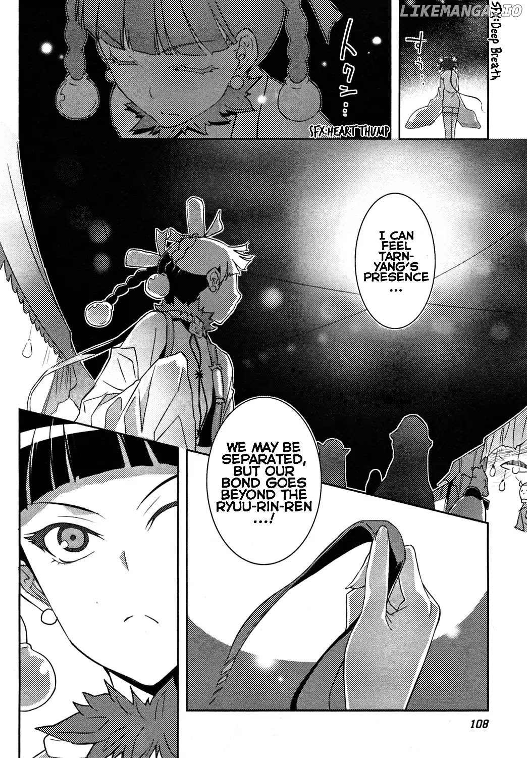 Queen's Blade Rebellion: Zero chapter 12 - page 36