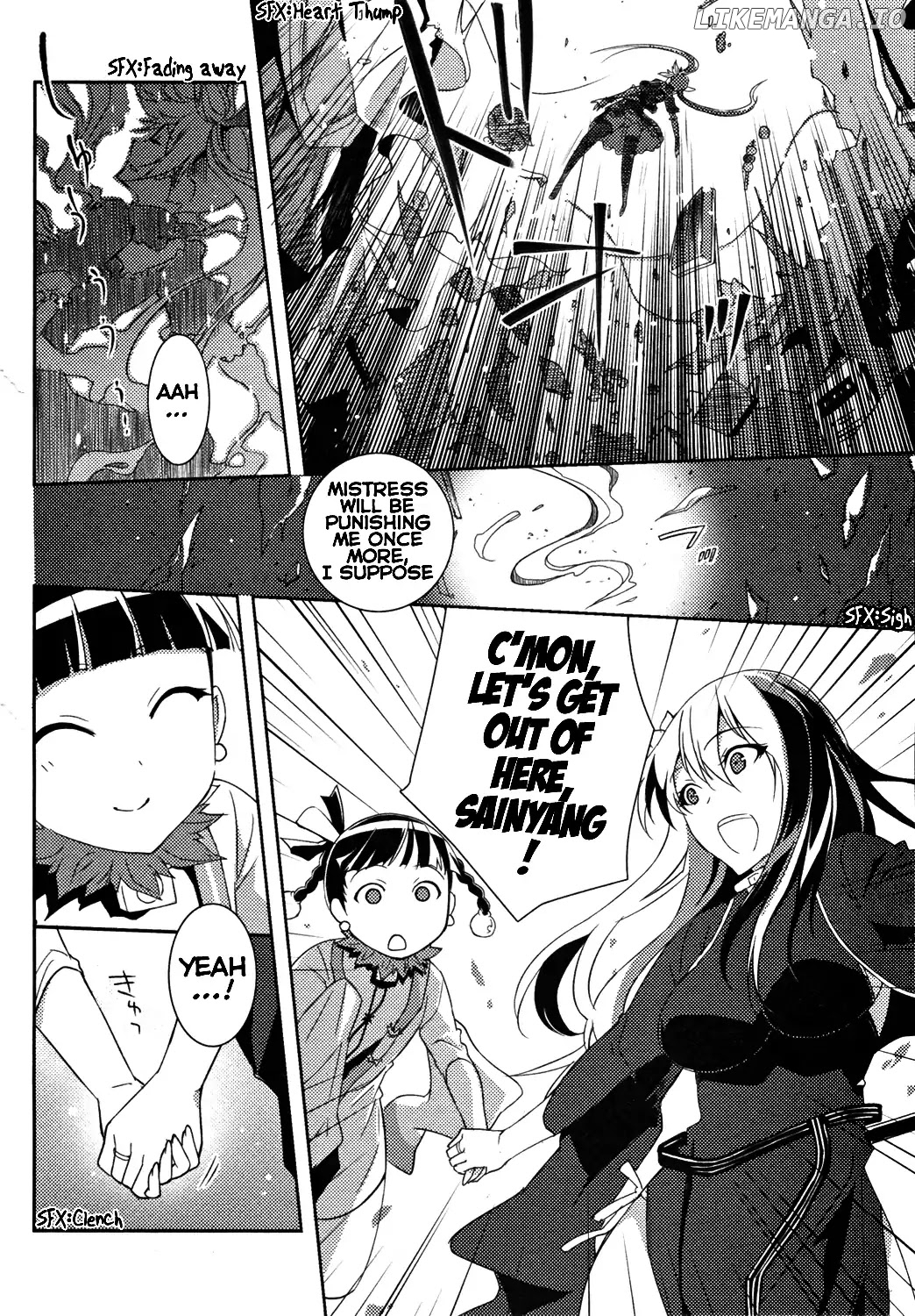 Queen's Blade Rebellion: Zero chapter 12 - page 50