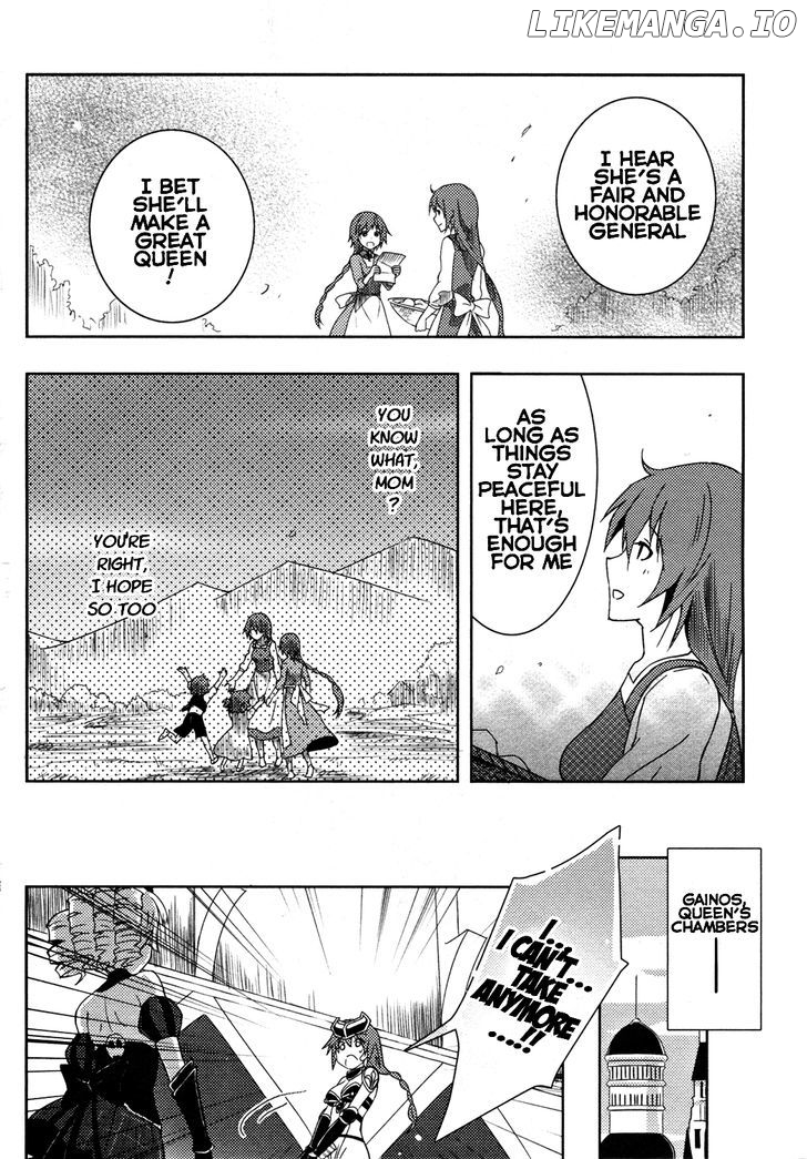 Queen's Blade Rebellion: Zero chapter 13 - page 2