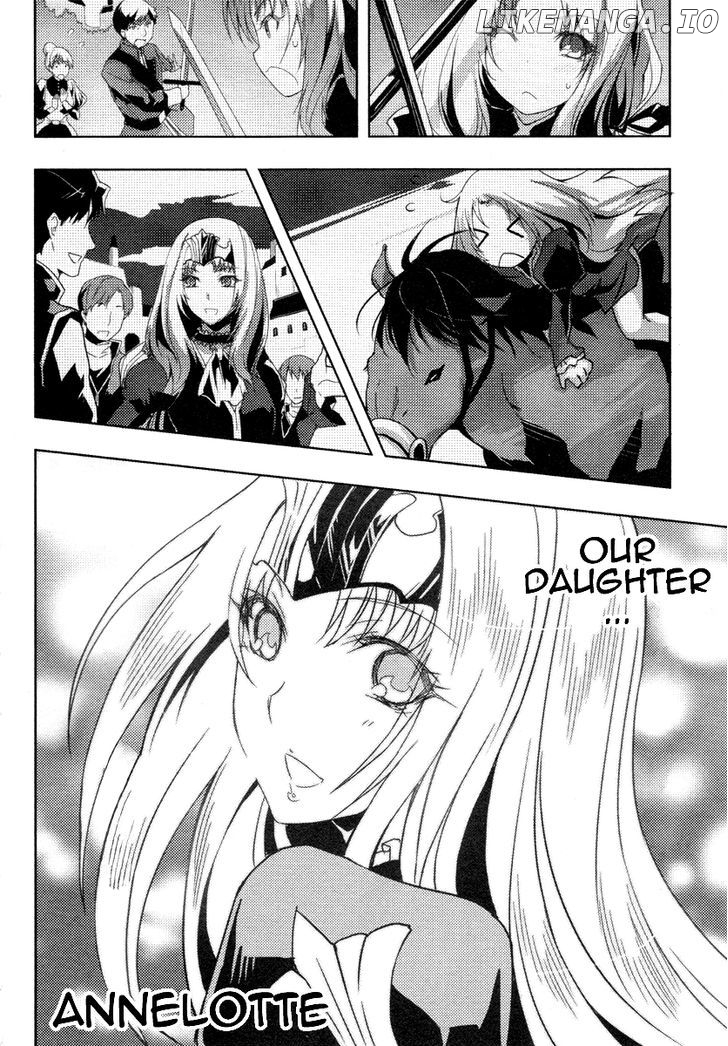 Queen's Blade Rebellion: Zero chapter 2 - page 10