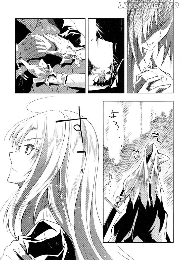 Queen's Blade Rebellion: Zero chapter 2 - page 25