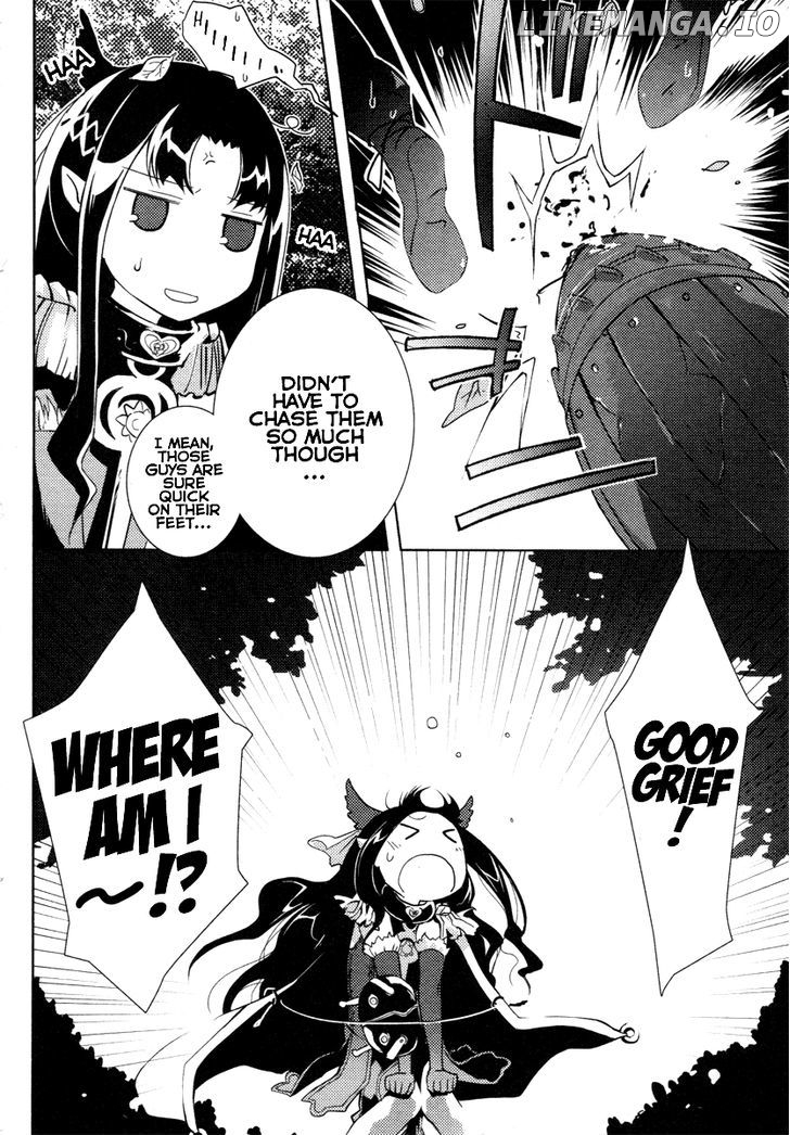 Queen's Blade Rebellion: Zero chapter 3 - page 4