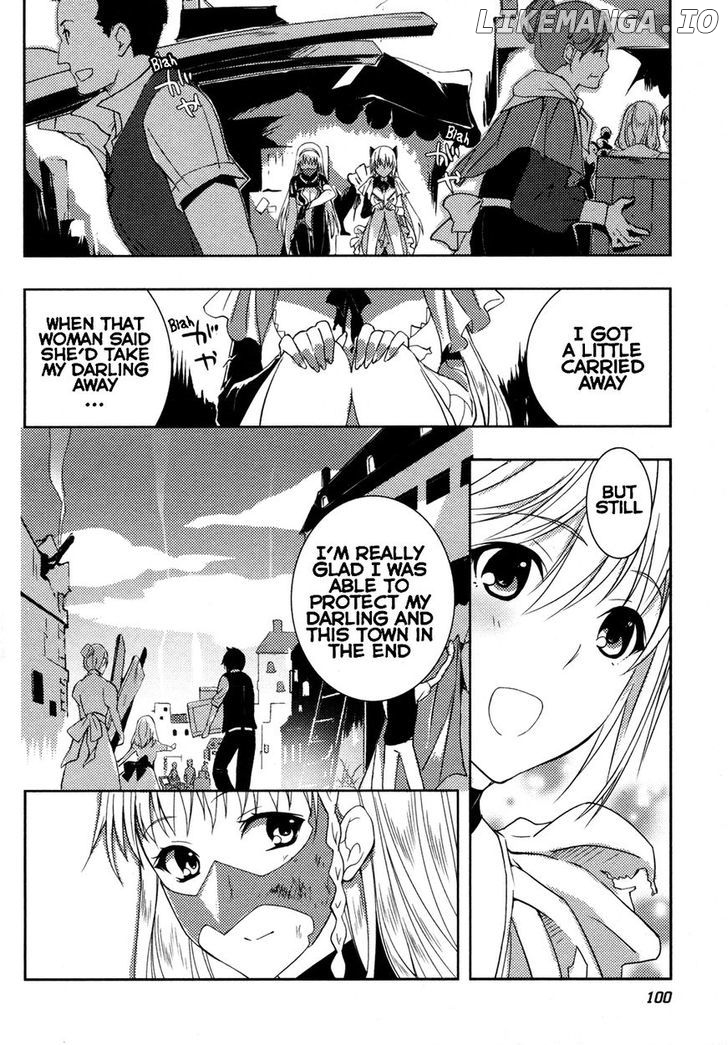 Queen's Blade Rebellion: Zero chapter 8.3 - page 15