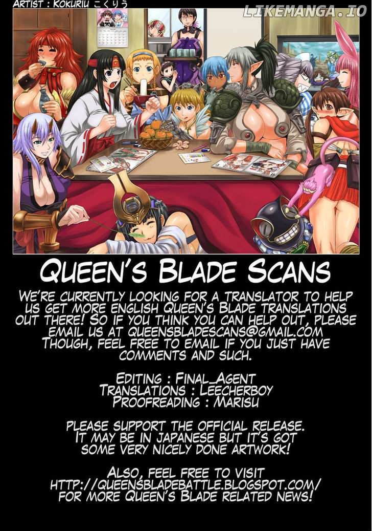 Queen's Blade Rebellion: Zero chapter 8.3 - page 24