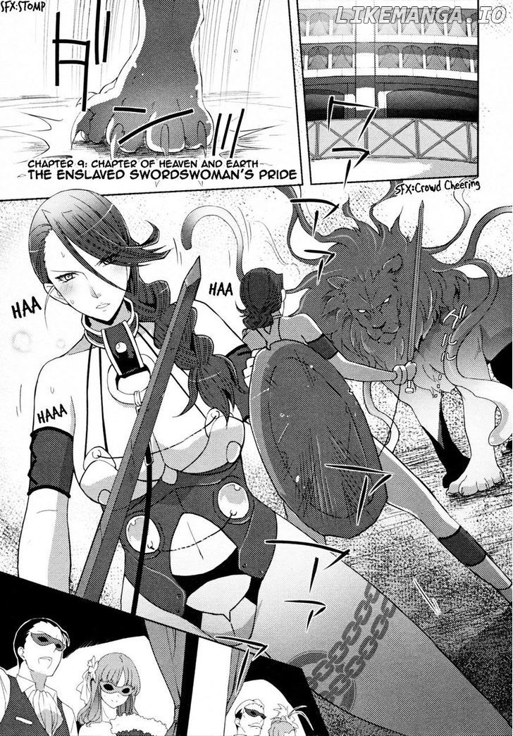 Queen's Blade Rebellion: Zero chapter 9 - page 1