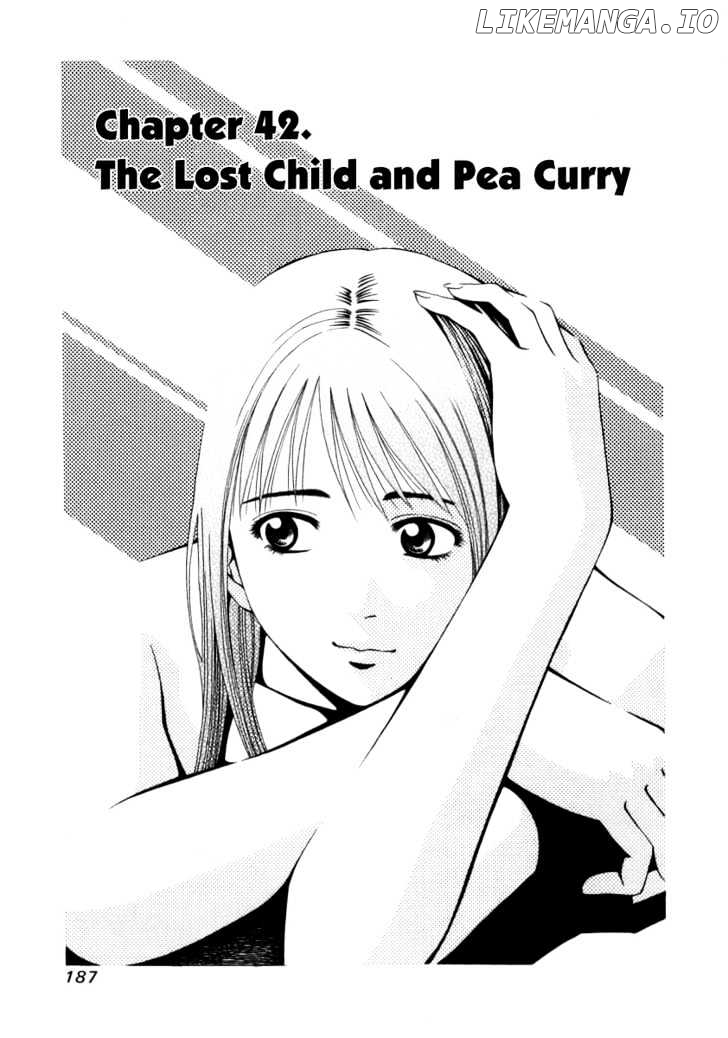 Addicted to Curry Chapter 42 - page 1