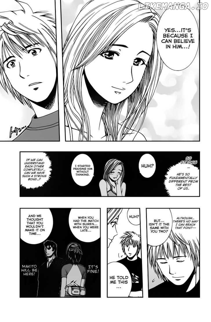 Addicted to Curry Chapter 76 - page 11