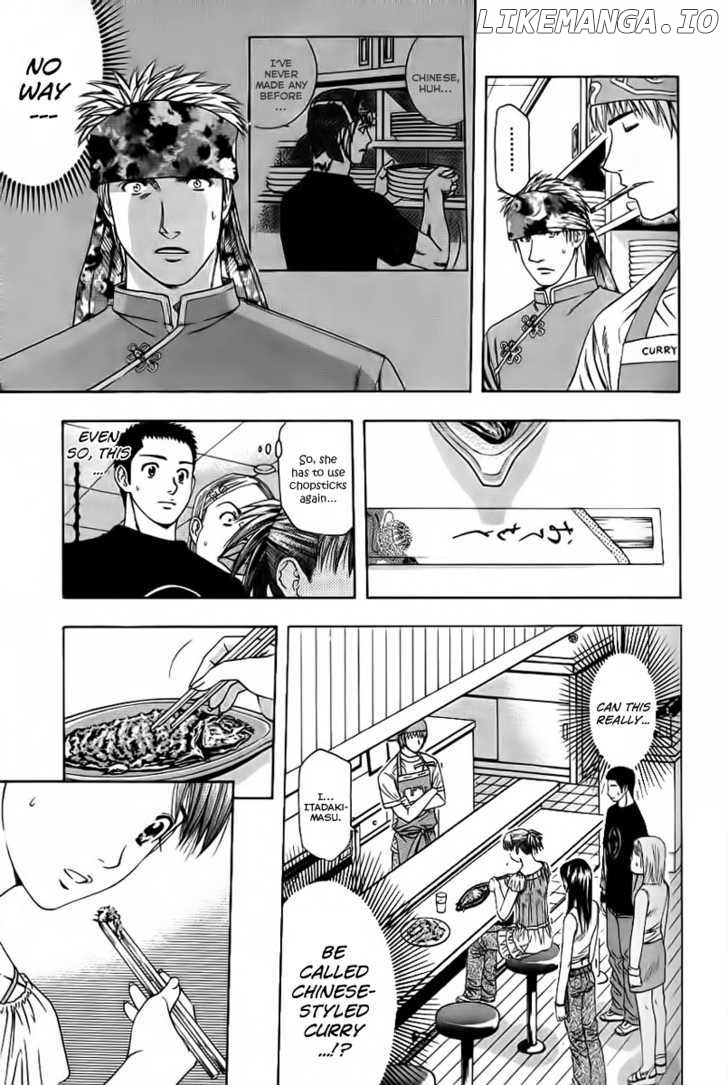 Addicted to Curry Chapter 80 - page 4