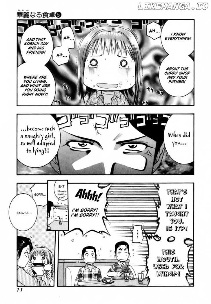 Addicted to Curry Chapter 43 - page 13