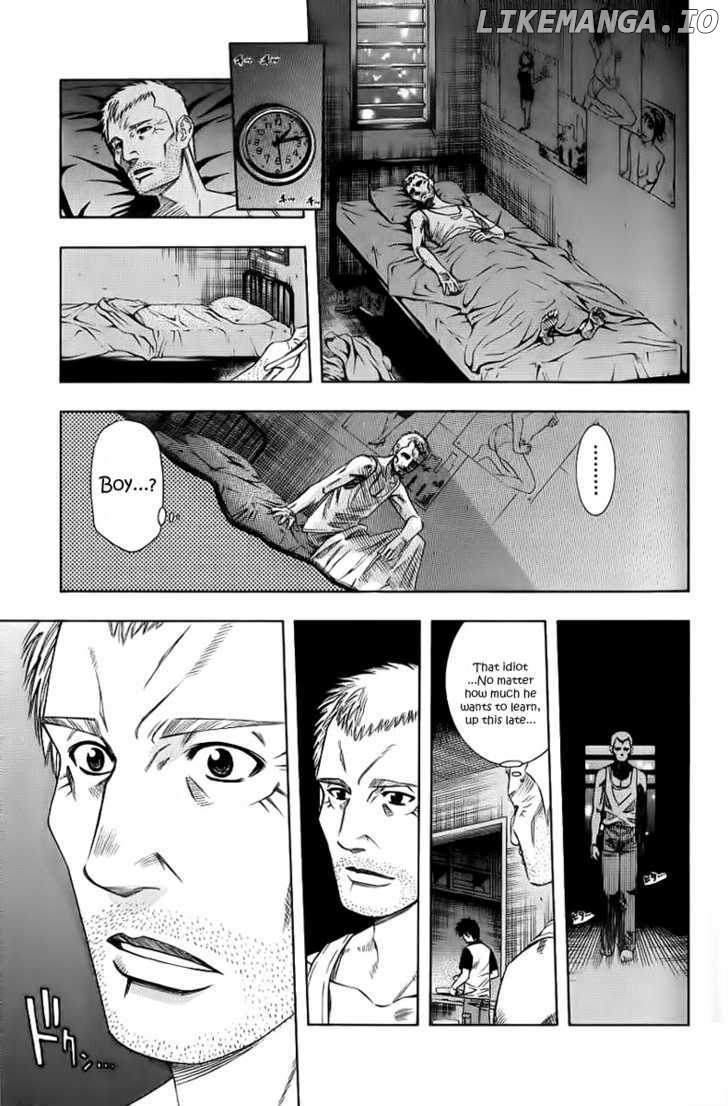 Addicted to Curry Chapter 84 - page 7