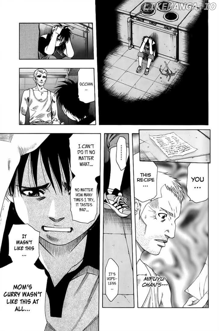 Addicted to Curry Chapter 84 - page 9