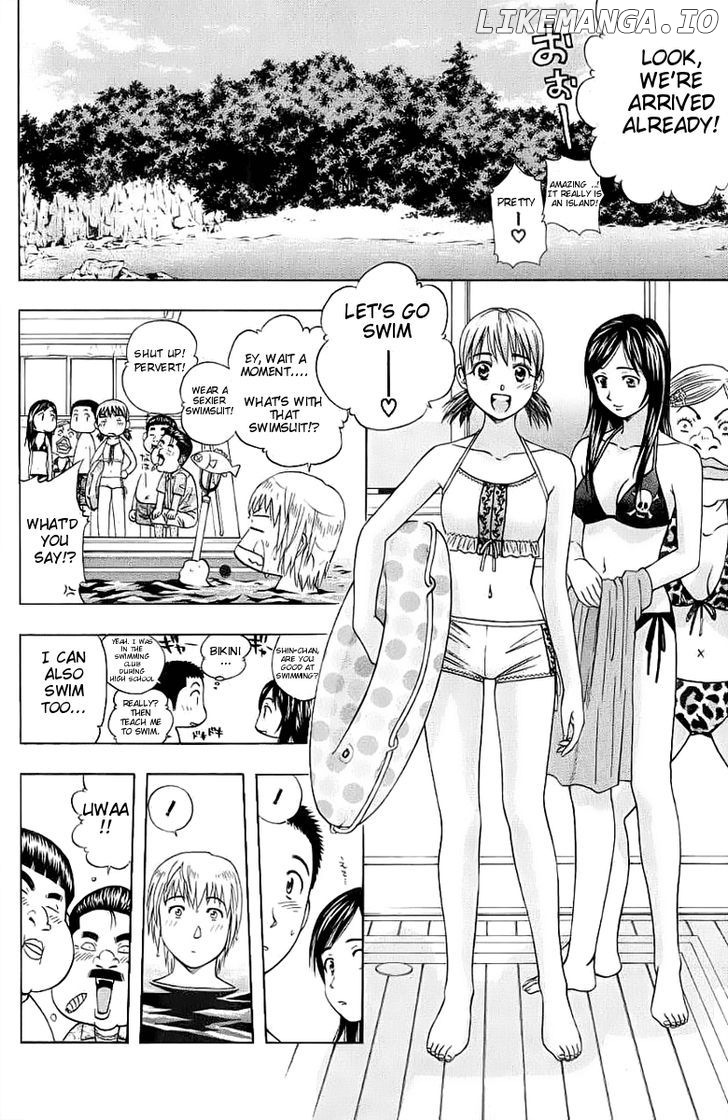 Addicted to Curry Chapter 89 - page 4