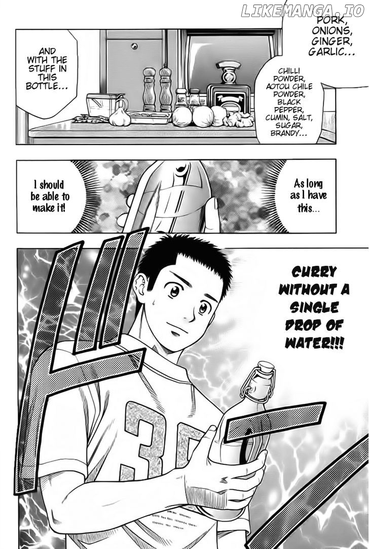 Addicted to Curry Chapter 90 - page 18