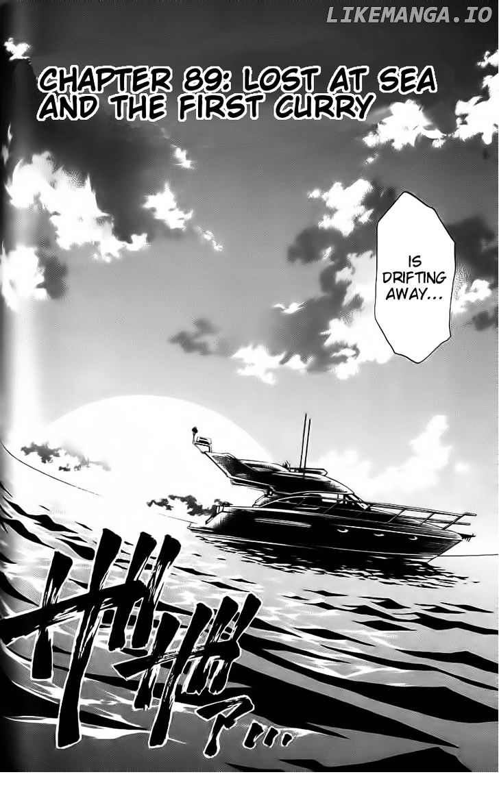 Addicted to Curry Chapter 90 - page 2