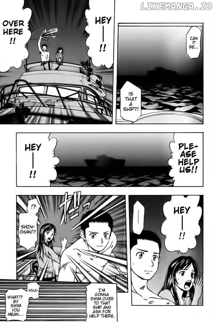 Addicted to Curry Chapter 90 - page 5