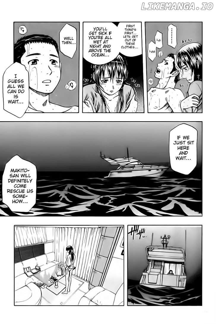 Addicted to Curry Chapter 90 - page 9