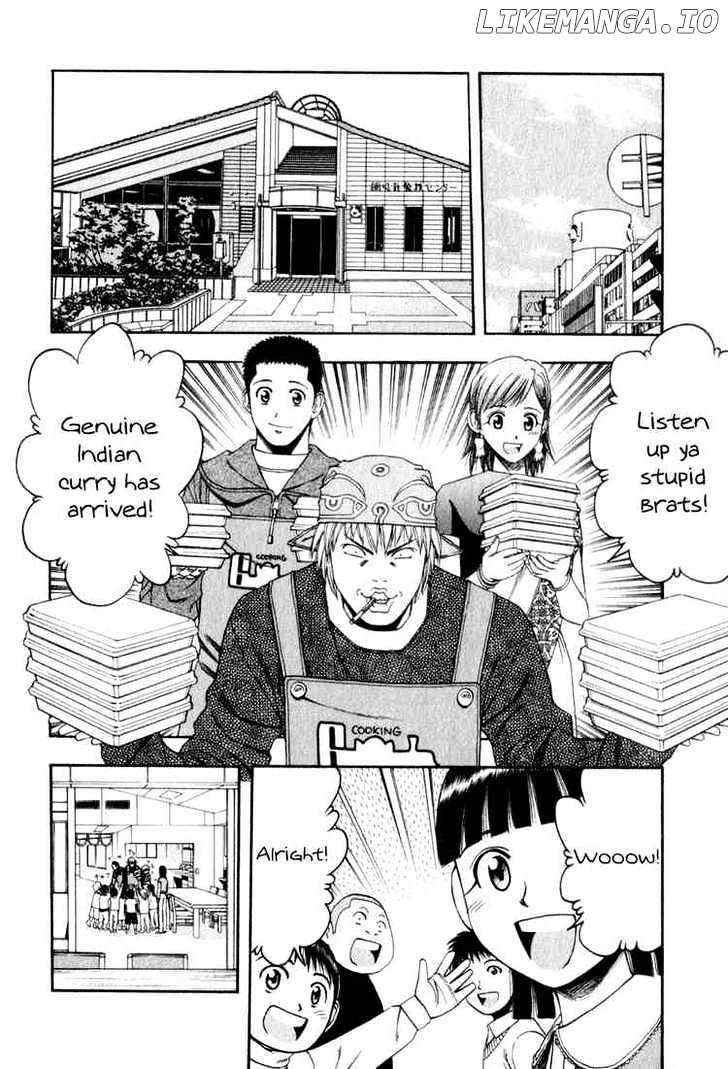 Addicted to Curry Chapter 56 - page 10