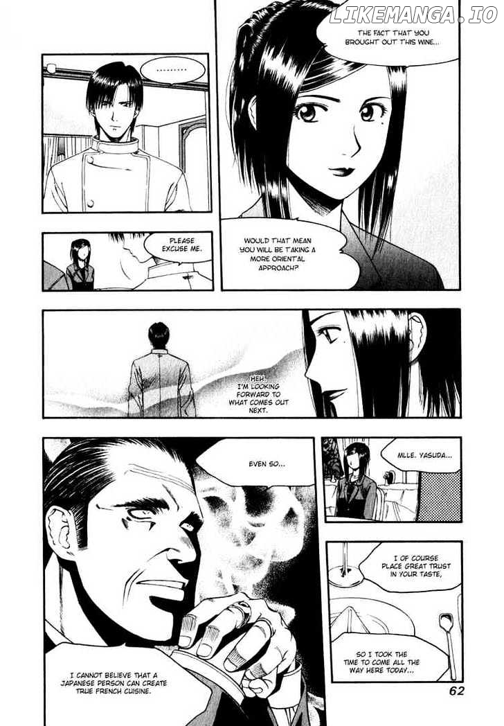 Addicted to Curry Chapter 57 - page 6