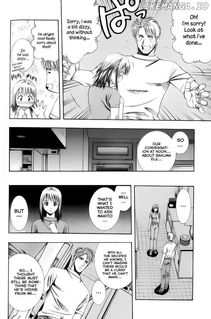 Addicted to Curry Chapter 72 - page 4