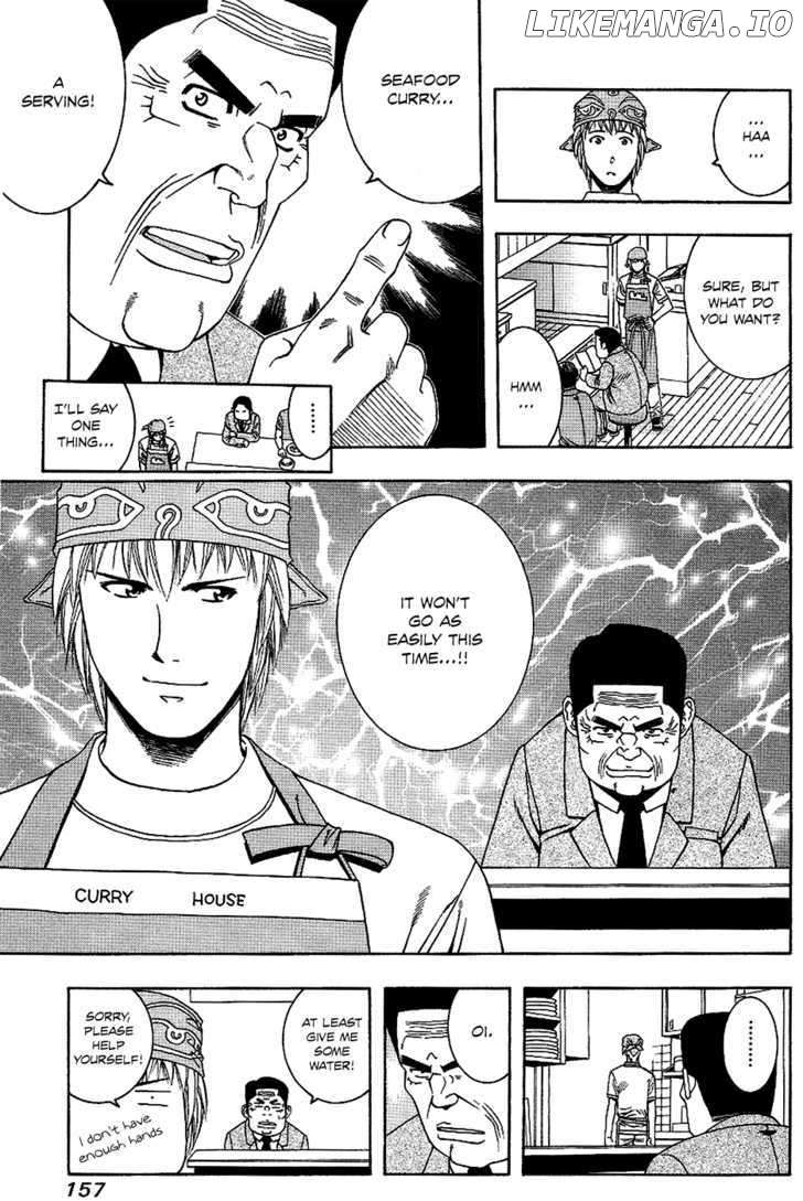 Addicted to Curry Chapter 62 - page 12