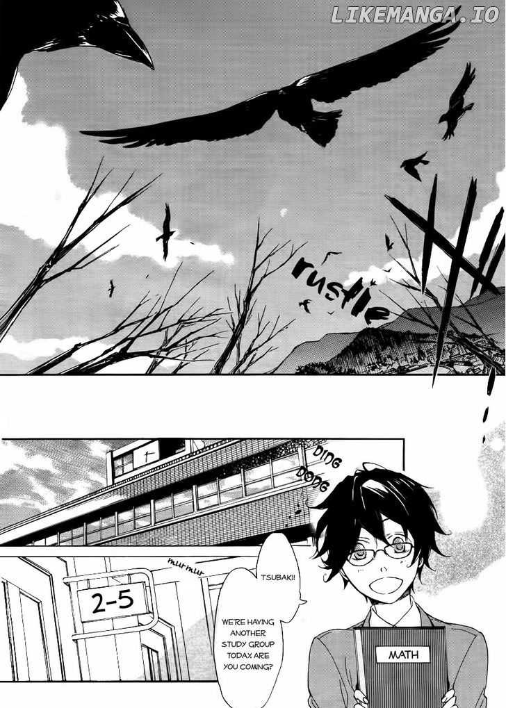 Akaya Akashiya Ayakashi No chapter 3 - page 5