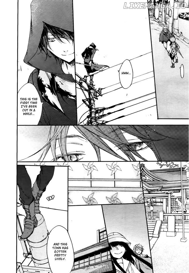 Akaya Akashiya Ayakashi No chapter 5 - page 28