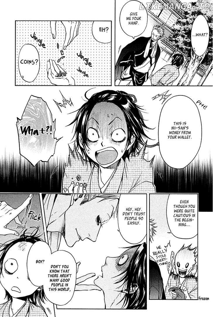 Hi No Matoi chapter 4 - page 11