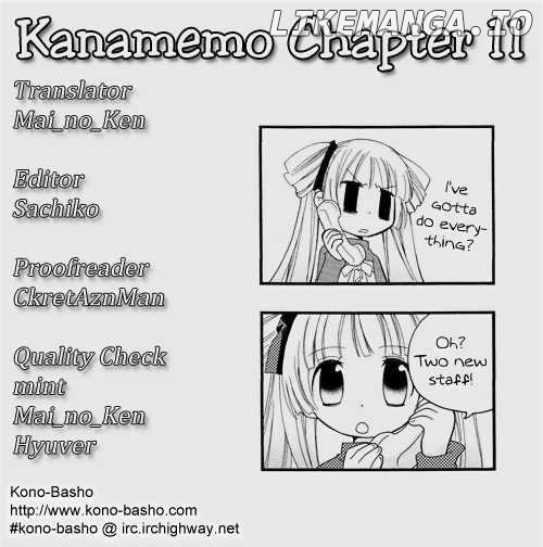Kanamemo chapter 11 - page 3