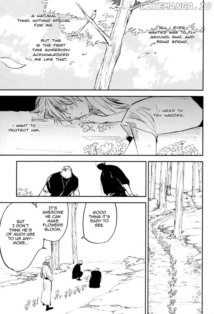 Mauri To Ryuu chapter 3 - page 47
