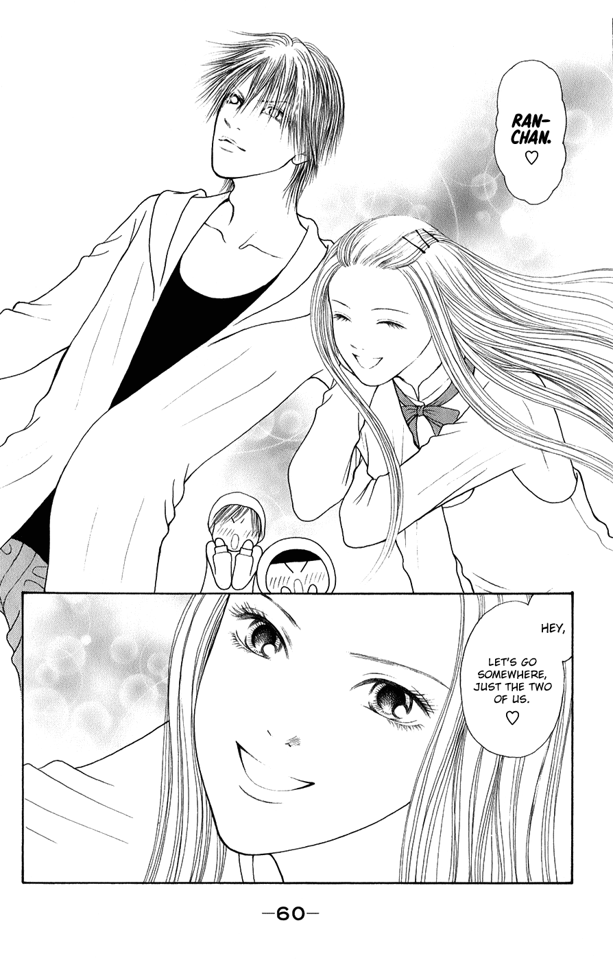 Yamato Nadeshiko Shichihenge chapter 141 - page 17