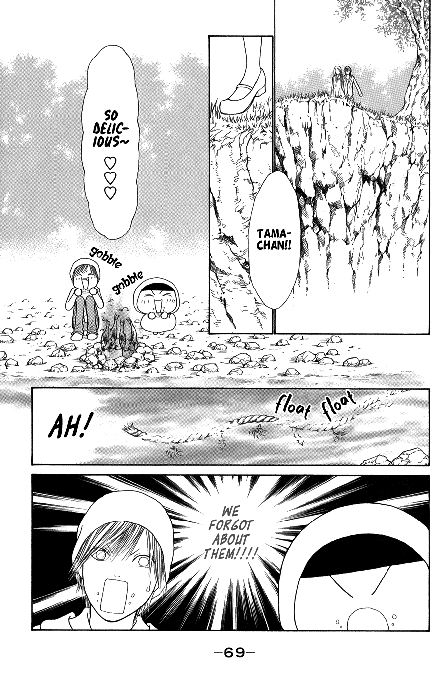 Yamato Nadeshiko Shichihenge chapter 141 - page 26