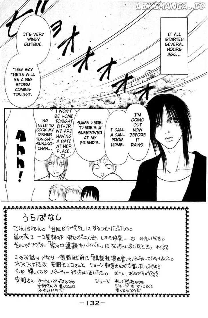 Yamato Nadeshiko Shichihenge chapter 58 - page 4