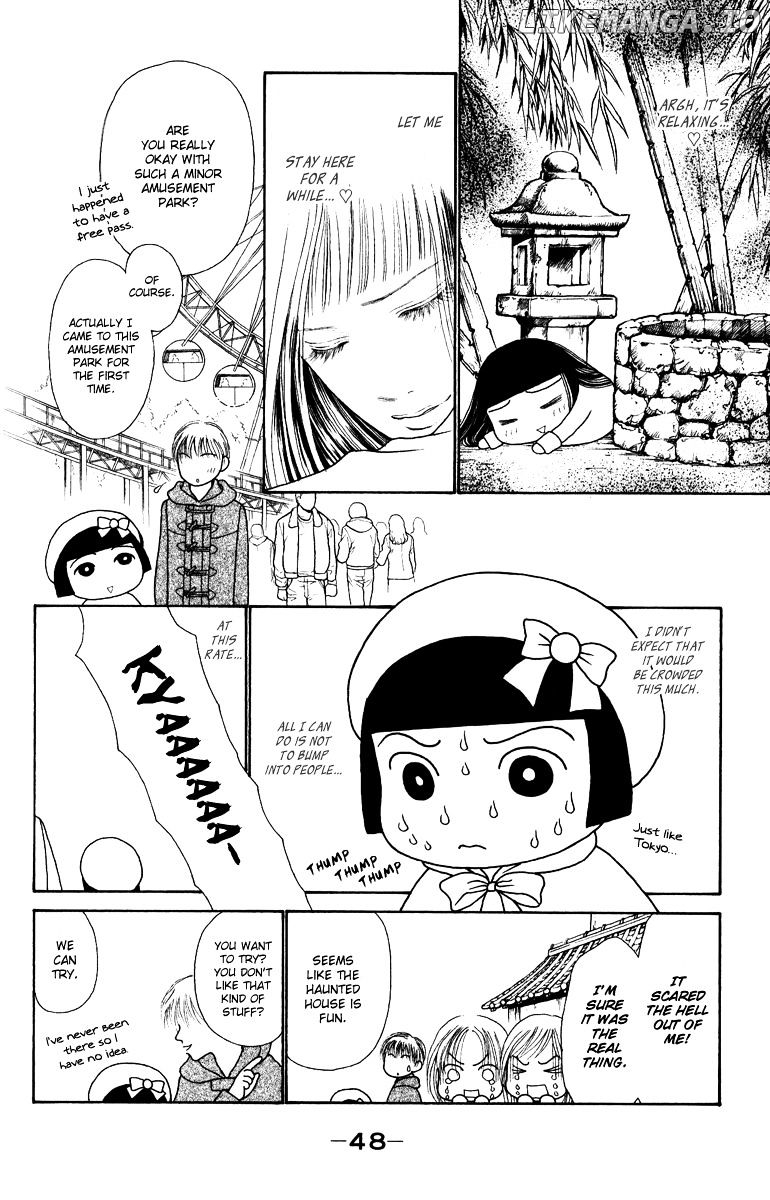 Yamato Nadeshiko Shichihenge chapter 125 - page 13